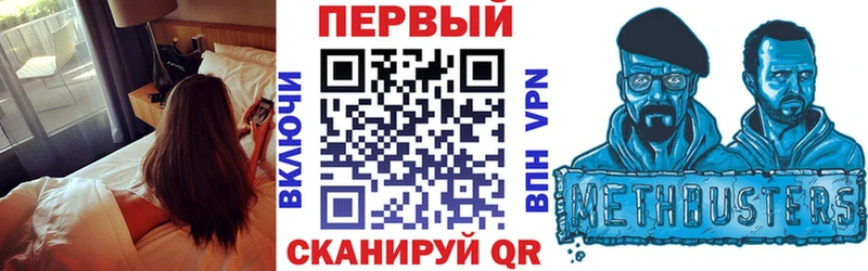 blacksprut как войти  Нижнекамск  Амфетамин VHQ 