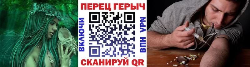 ГЕРОИН Афган Нижнекамск