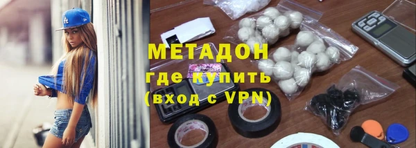 крисы Майский
