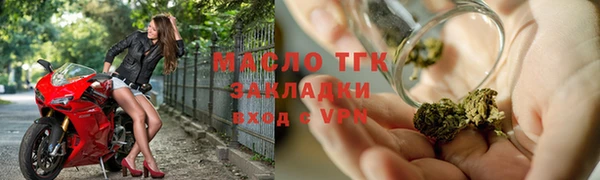 крисы Майский