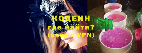 прущая мука Магадан