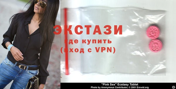 крисы Майский