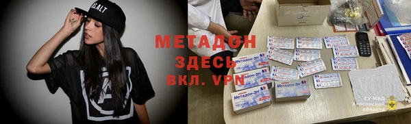 крисы Майский