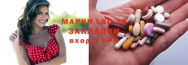 mdpv Мегион