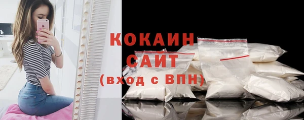 прущая мука Магадан