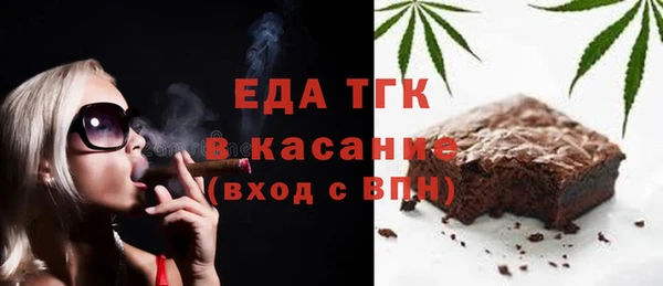 mdpv Мегион