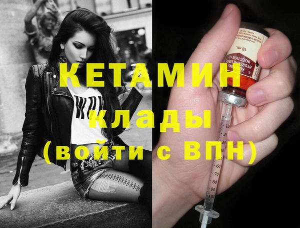 крисы Майский