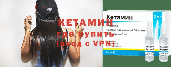 прущая мука Магадан