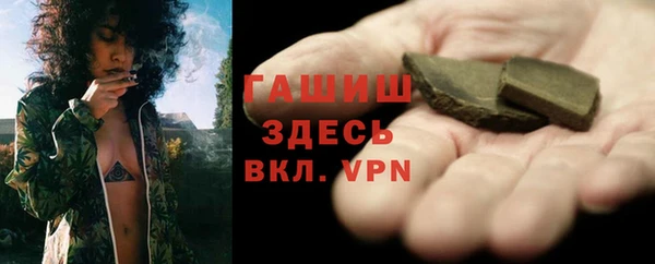 mdpv Мегион