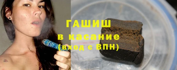 гидропоника Магас