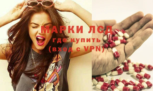 крисы Майский