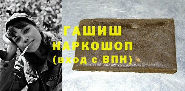 прущая мука Магадан