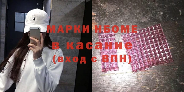 прущая мука Магадан