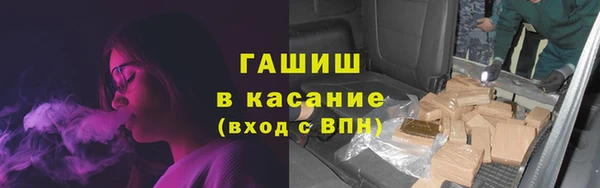 mdpv Мегион