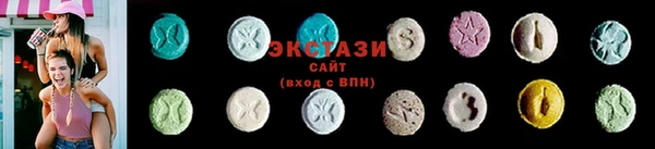 мет Медногорск