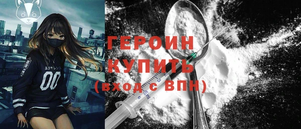 mdpv Мегион
