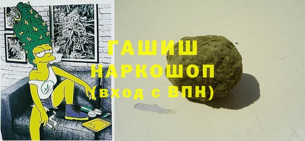 стаф Медвежьегорск
