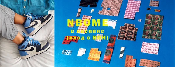 mdpv Мегион