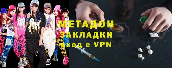 крисы Майский