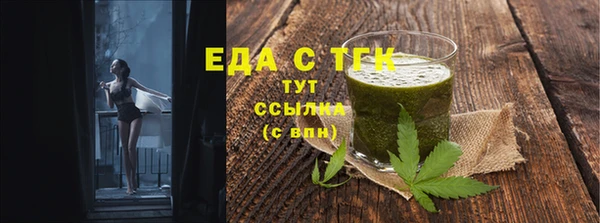 mdpv Мегион