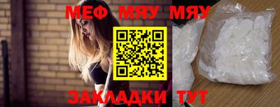 кокаин VHQ Гусь-Хрустальный