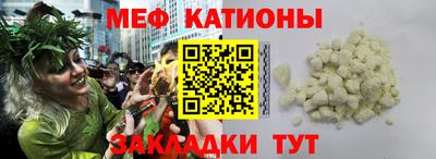 кокаин VHQ Гусь-Хрустальный