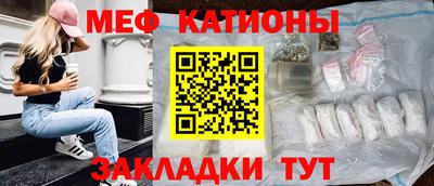 кокаин VHQ Гусь-Хрустальный