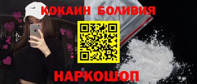 первитин Гусиноозёрск