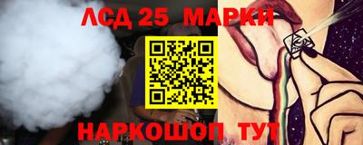первитин Гусиноозёрск