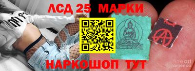 кокаин VHQ Гусь-Хрустальный