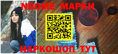кокаин VHQ Гусь-Хрустальный