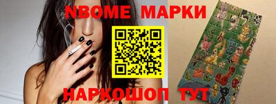 метадон Балаково