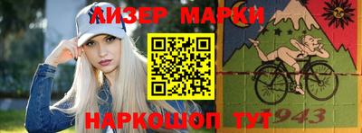 метадон Балаково