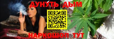 соль ск Гусев