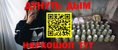 спиды Балашиха