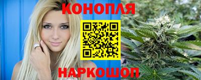 первитин Гусиноозёрск