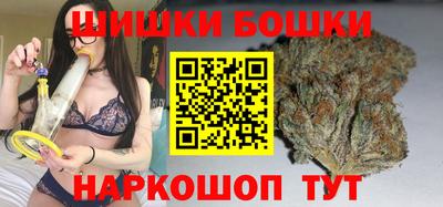 метадон Балаково