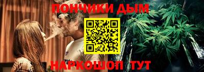 первитин Гусиноозёрск