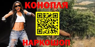 первитин Гусиноозёрск