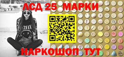 первитин Гусиноозёрск