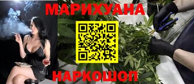 первитин Гусиноозёрск