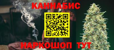 метадон Балаково