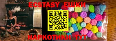 метадон Балаково