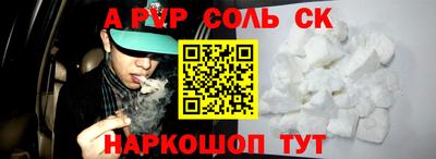 кокаин VHQ Гусь-Хрустальный