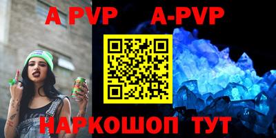 кокаин VHQ Гусь-Хрустальный