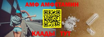 кокаин VHQ Гусь-Хрустальный
