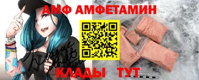 соль ск Гусев