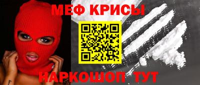 соль ск Гусев