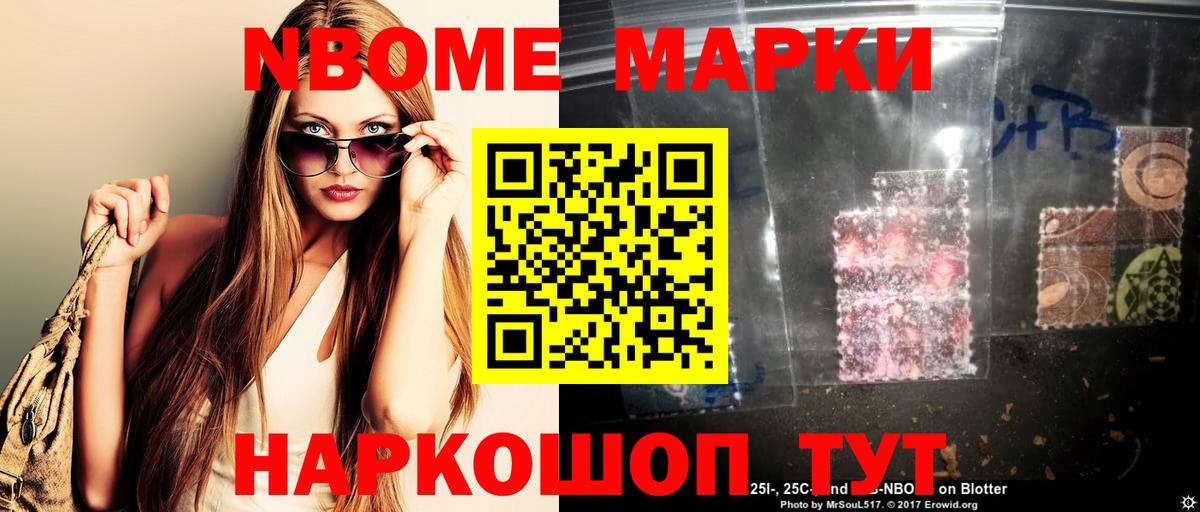 Лсд 25 экстази кислота  ЛСД экстази ecstasy  Нижнекамск 