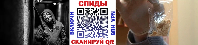 ссылка на мегу зеркало Нижнекамск МЕТАМФЕТАМИН кристалл